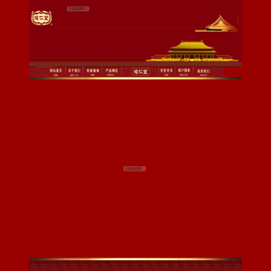 江西鸿仁堂生物科技有限公司