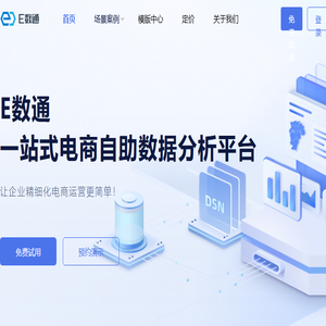 合肥网