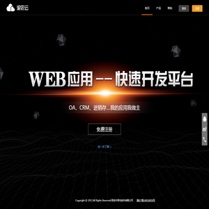 泥巴云(NIBAYUN.COM)