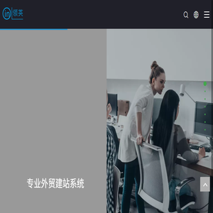 外贸H5网站建站推广,
