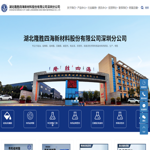 有机硅树脂厂家