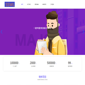 揭阳市昌乐美电机有限公司