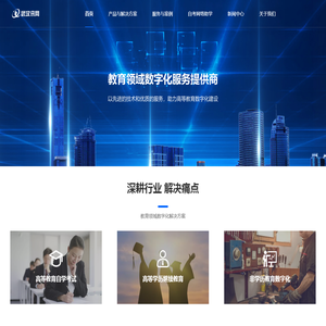 江西德乐智能科技有限公司