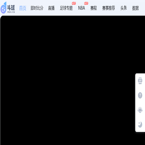 天津迪佳新材料科技有限公司