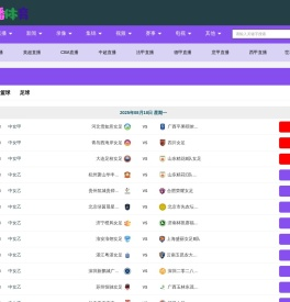 吸塑包装