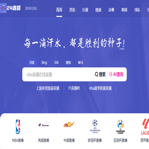 西宁集装箱