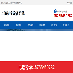 成都家庭清洁保养服务