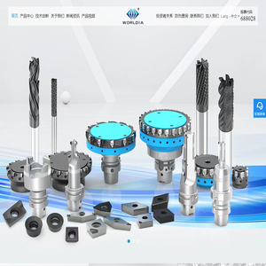 北京沃尔德金刚石工具股份有限公司
