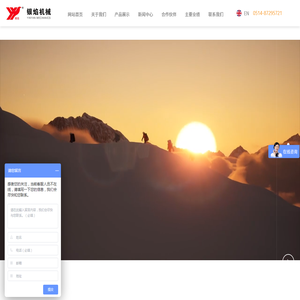 回转窑燃烧器,阀组及控制系统