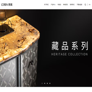 佛山市南海区玛歌卫浴洁具有限公司