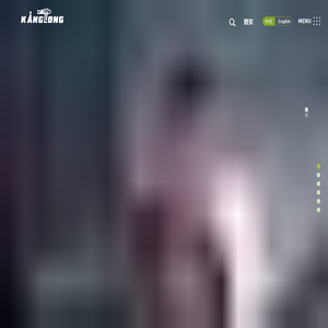 首页,中国.康龙世界游乐有限公司