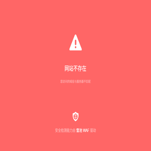 众陶联工业互联网平台