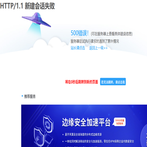 北京明辉峰尚科技有限公司,精密电阻,低温漂电阻,薄膜电阻,贴片电感,贴片功率电感,绕线电感,viking代理商,光颉代理商,