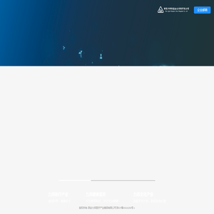 西安力邦联盟企业管理有限公司