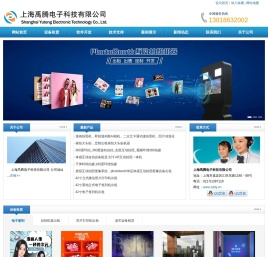 互动拍照机器,老式大头贴出租,单反互动拍照机,photobooth自拍亭,微信照片打印机租赁,体感互动拍照,现场照片打印.180度子弹时间3D环绕拍摄,虚拟互动拍照装置,活动现场互动拍照