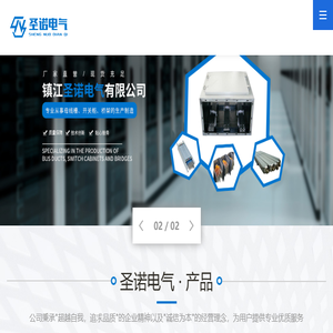 不锈钢树篦子,耐候钢树池盖板,不锈钢警示柱,不锈钢立柱