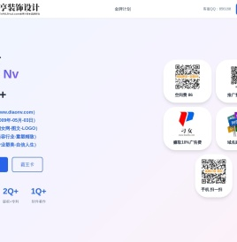 貂女网,www.diaonv.com