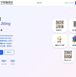 很囧网,www.henjiong.com