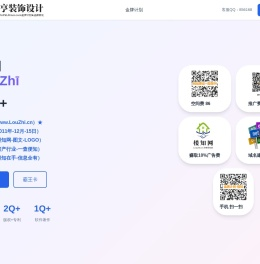 楼知网,www.louzhi.cn