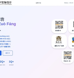 陶作坊,www.taozuofang.com