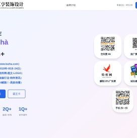 特炸网,www.tezha.com