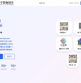 自拍网,www.zipai.net
