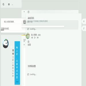 黑桃三