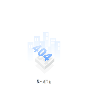 五域论湛是企业价值与个人财富倍增的向导。
