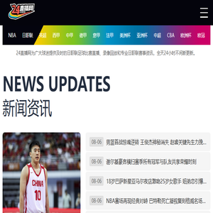 山东诚泰重工有限公司