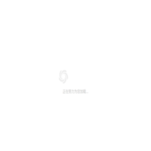 中国天气网