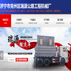 中国藏族网通