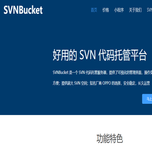 SVNBucket