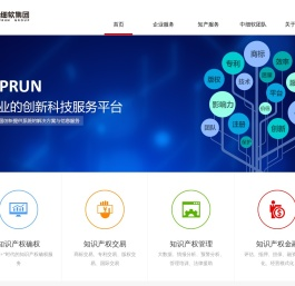 中细软