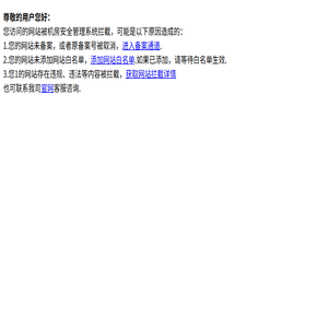 易米云