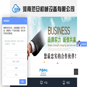 我要雕刻网