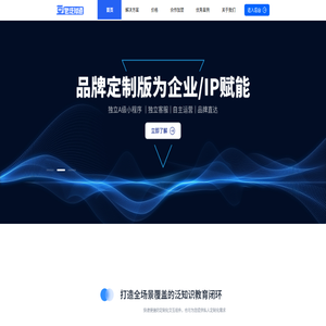 豆包知道官网