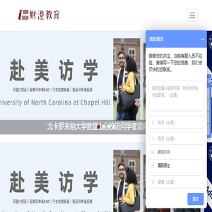 瑞倪维儿