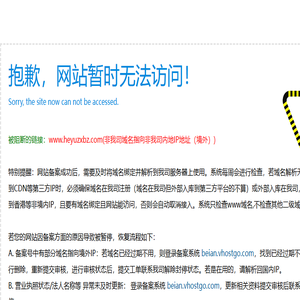 纸箱厂