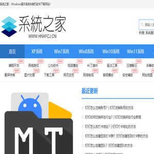 红河谷辣木产业有限公司官网