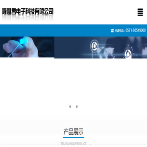商场人流计数器
