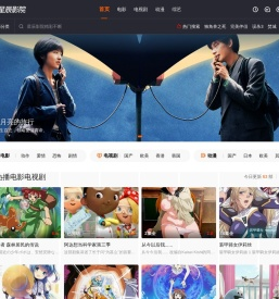 江门防水补漏工程