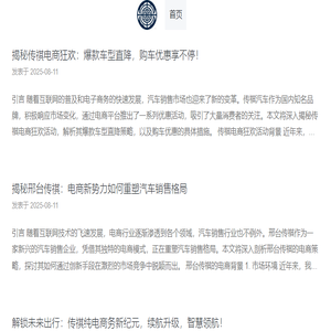 再小的个体