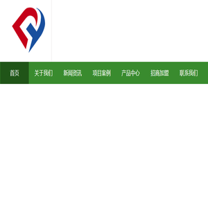防水胶