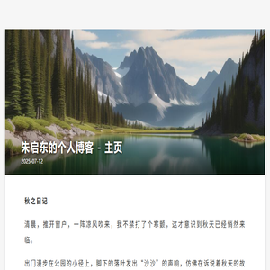 最新言情好书推荐