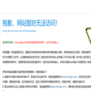 无菌灌装机