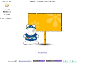 半步多