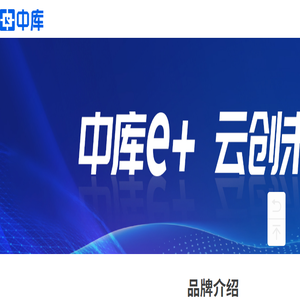 数字党建