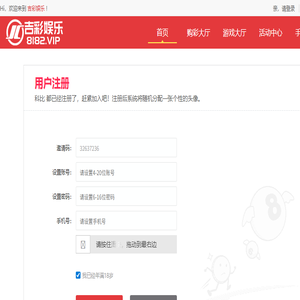 K线网
