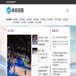 河南三生新能源科技股份有限公司