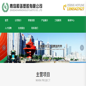 上海山冠机械制造有限公司